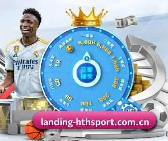 landing-hthsport.com.cn APP